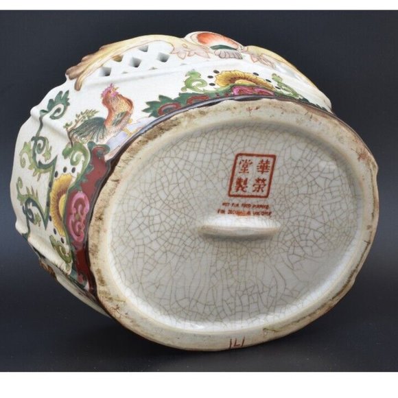 Vintage Oval Rooster Decorative Bowl with Diamond Cut-outs - Picture 5 of 9